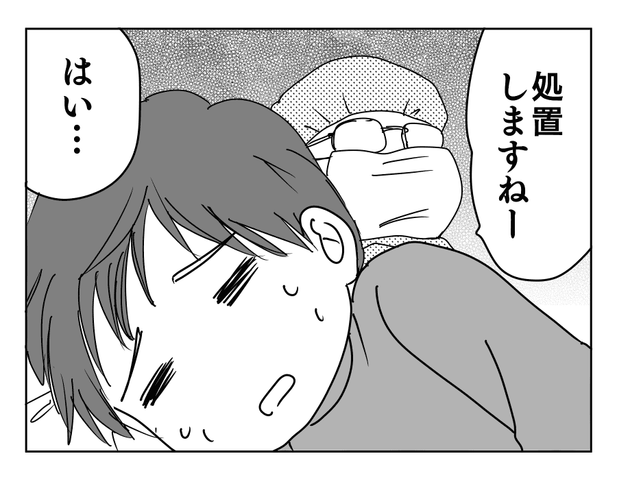 10-1