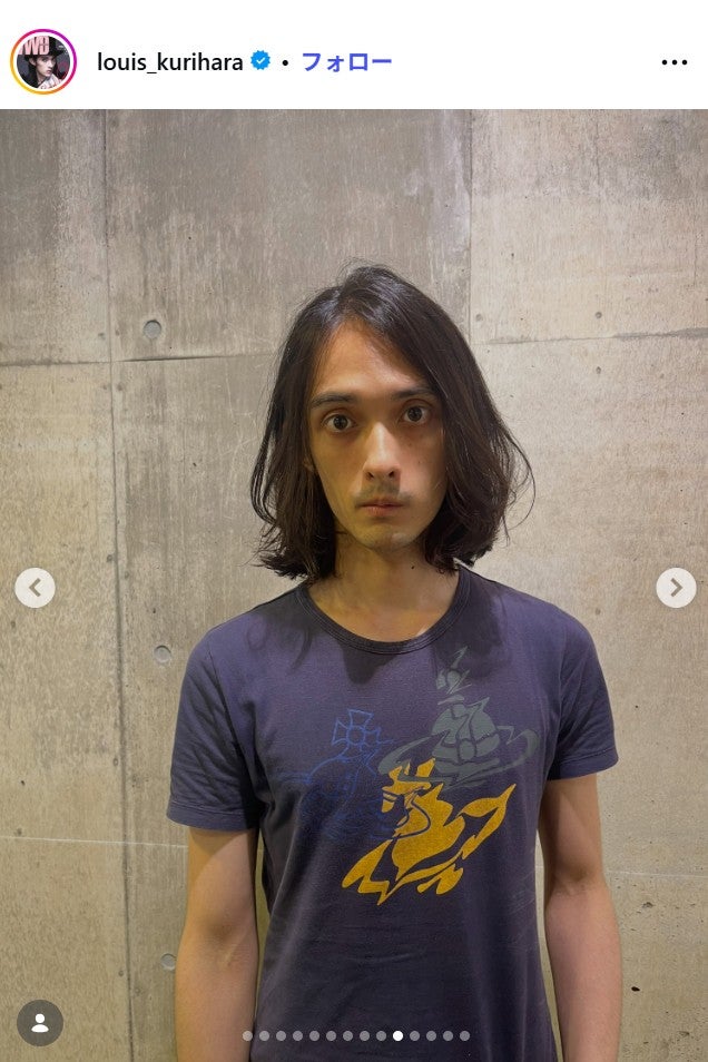 栗原類Instagramより