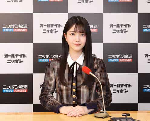 乃木坂46久保史緒里、ニッポン放送プロ野球中継番組の公式応援団に新加入決定