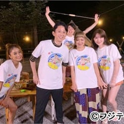 「有吉の夏休み」放送8年目の今年は“近場”で満喫