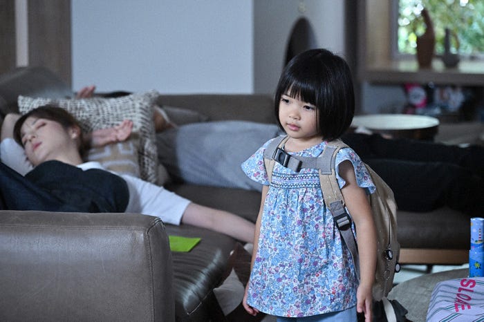 倉田瑛茉「西園寺さんは家事をしない」最終話より(C)TBS