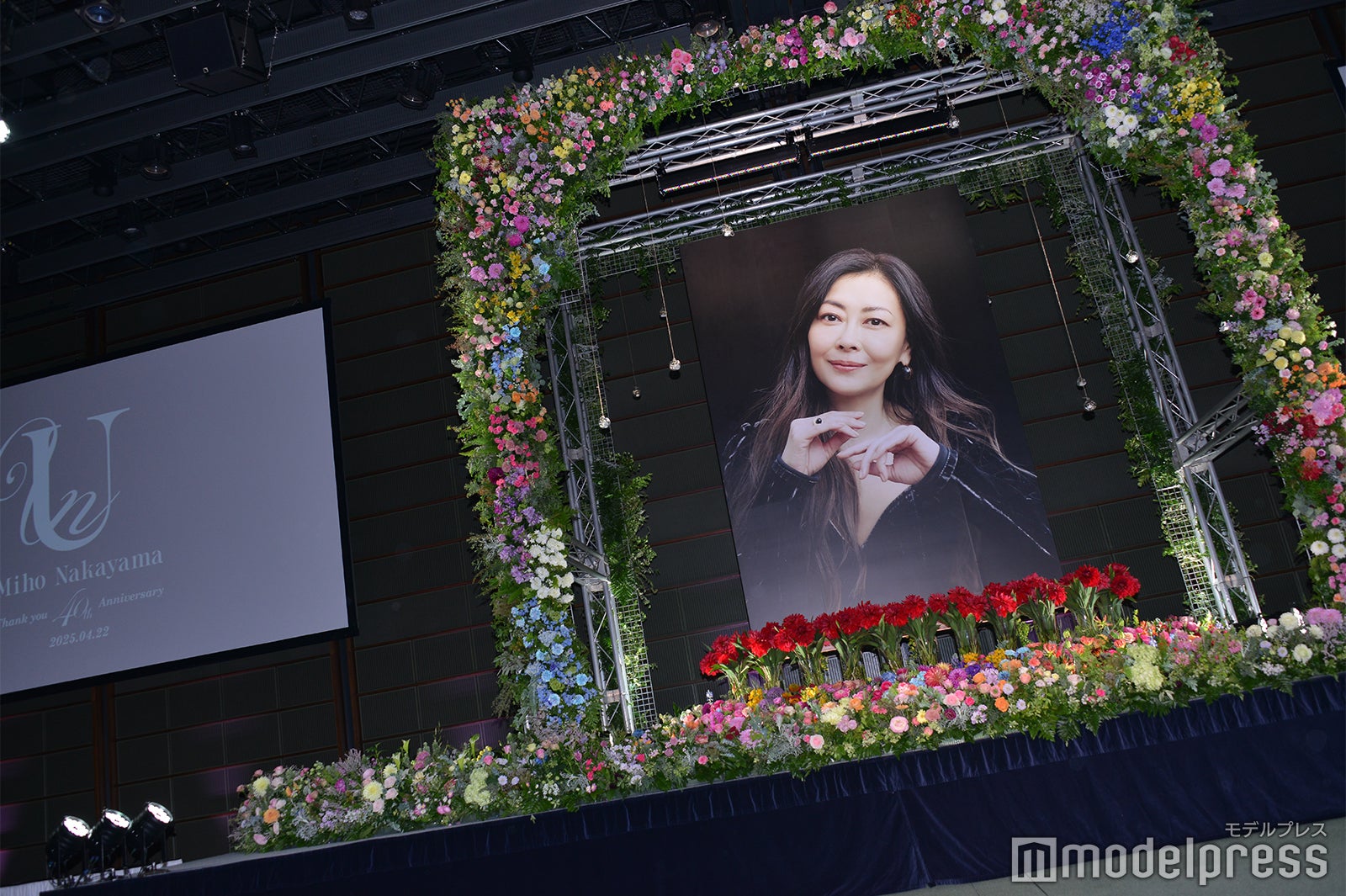 中山美穂さん「お別れの会」豊川悦司・小泉今日子・香取慎吾ら