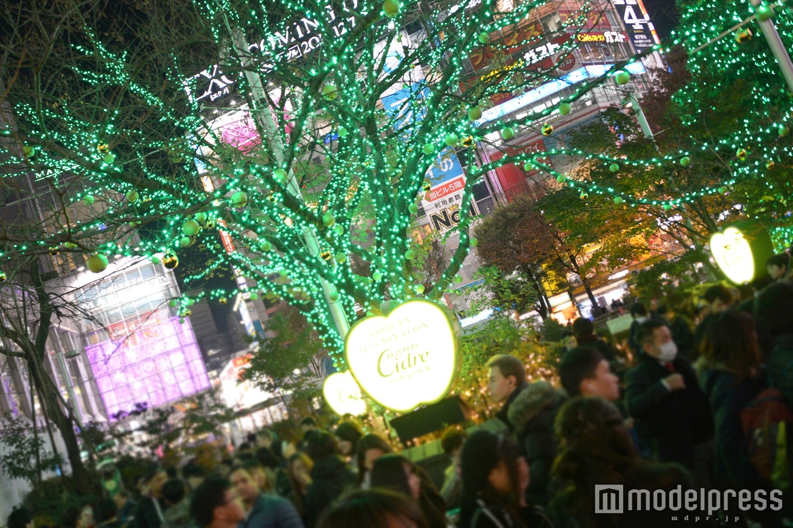 渋谷ハチ公前広場 （C）モデルプレス