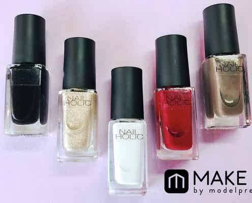 【冬ネイル】お洒落な「アニマルネイル」もセルフでTRY!人気の柄3種をご紹介