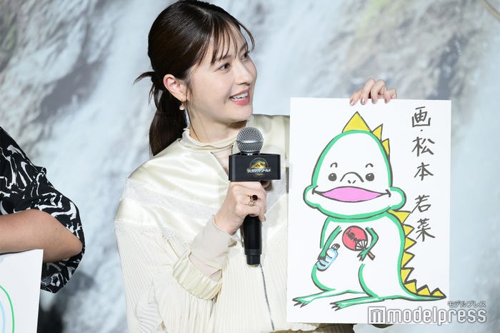 松本若菜(C)モデルプレス