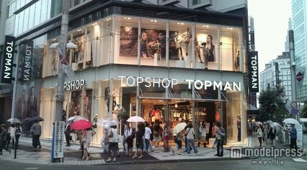 Topshop 国内全店舗閉店 モデルプレス