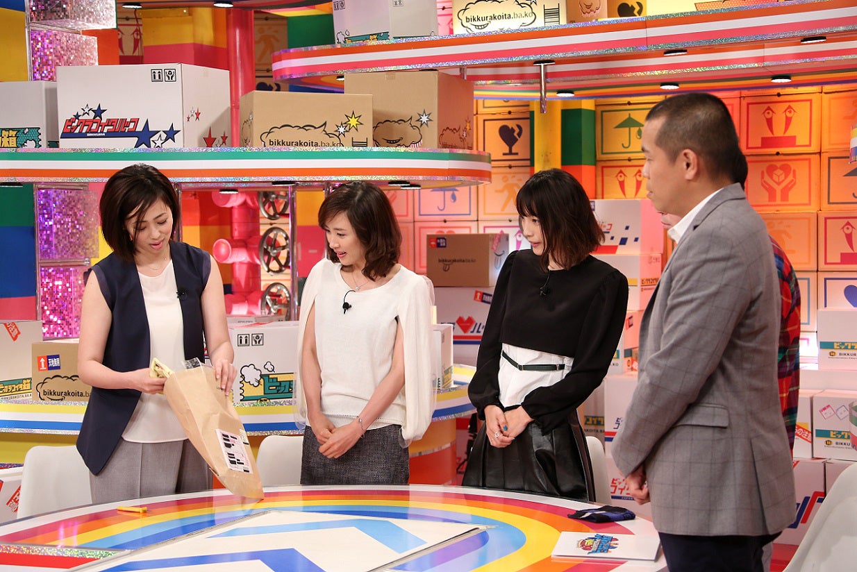 番組の模様(C)中京テレビ