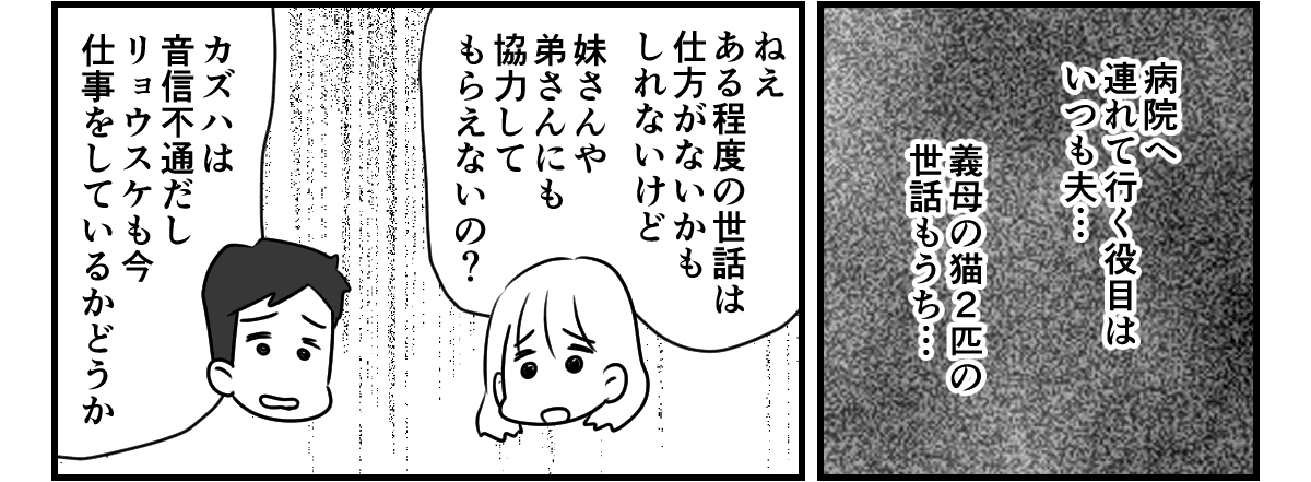 1_3_1