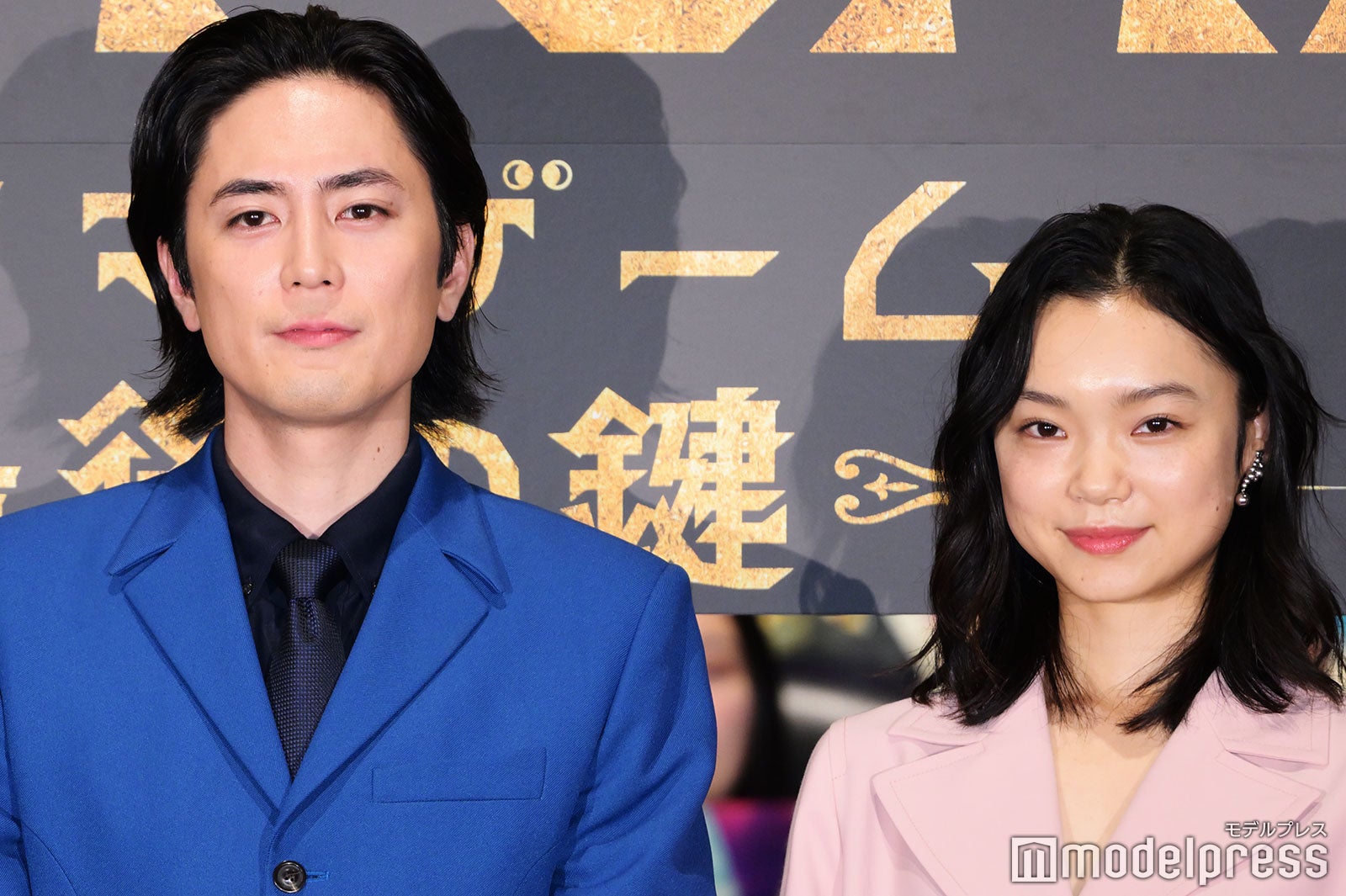 間宮祥太朗、古川琴音（C）モデルプレス