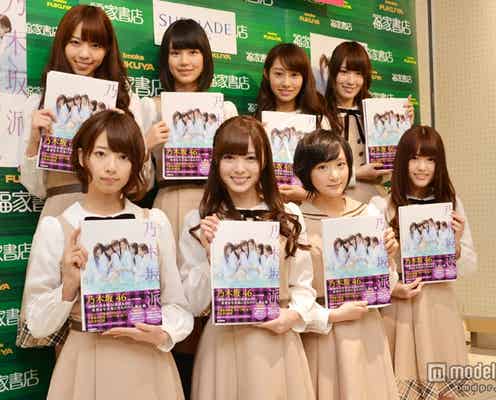 乃木坂46、厳戒態勢で握手会を開催