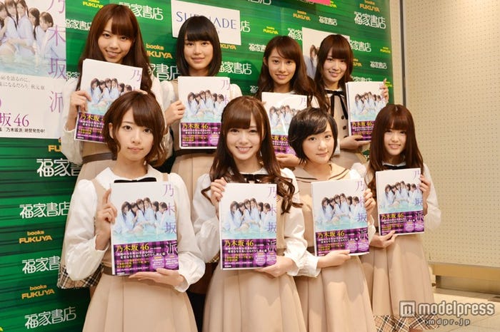 乃木坂46