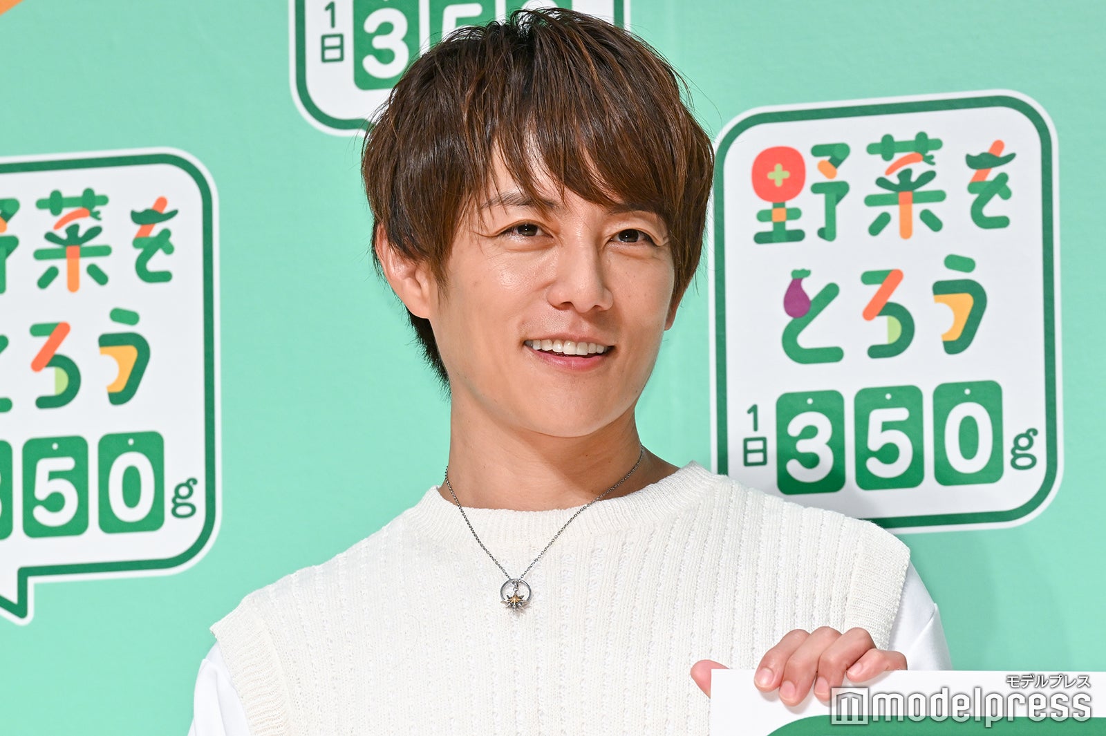 杉浦太陽（C）モデルプレス