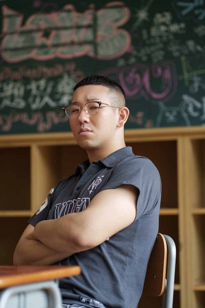 ミルク/Netflixリアリティシリーズ「ラヴ上等」12月9日(火)より独占配信開始