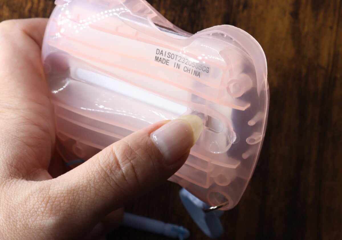 なぜキーホルダーにした？「子供の頃によく遊んだわ～」100均で売ってる昔懐かしのアレ