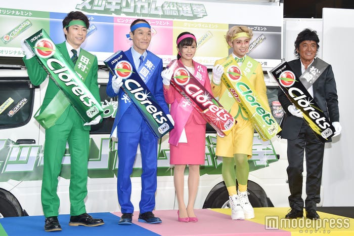 (左から)田村淳、東国原英夫、小島瑠璃子、りゅうちぇる、松崎しげる (C)モデルプレス