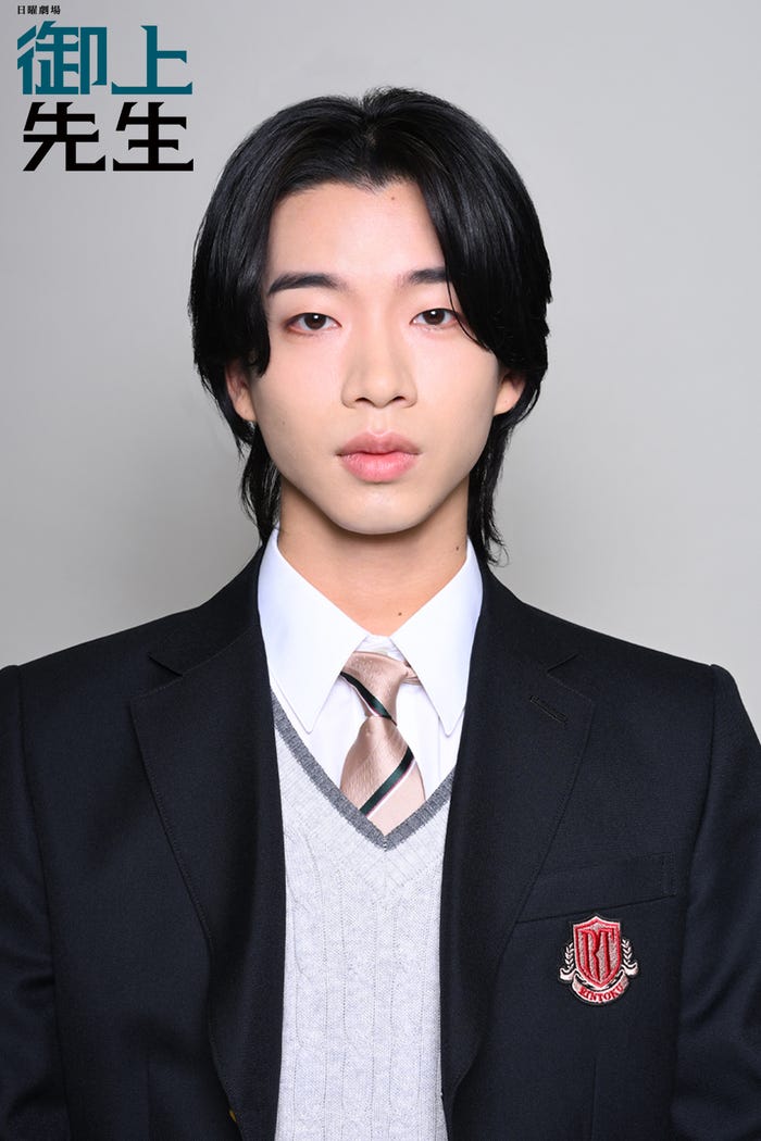 森愁斗(C)TBS