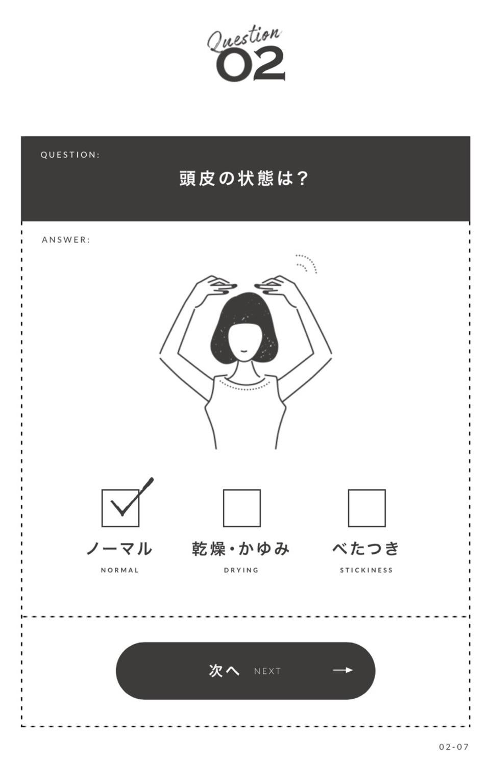 yuzu-collection-content-2681-1526961861.