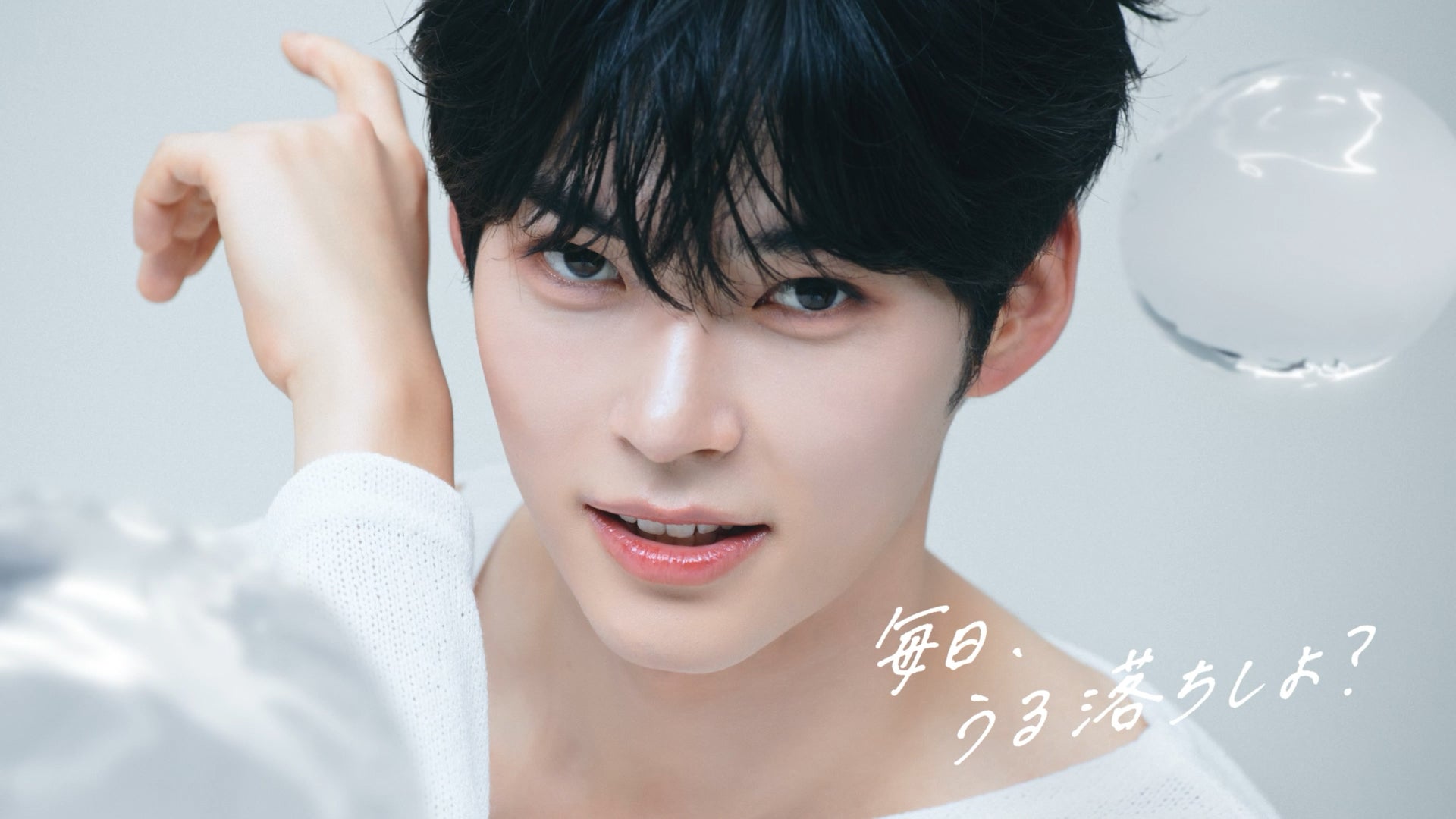 新CM「ビフェスタ 泡洗顔」篇より（提供写真）