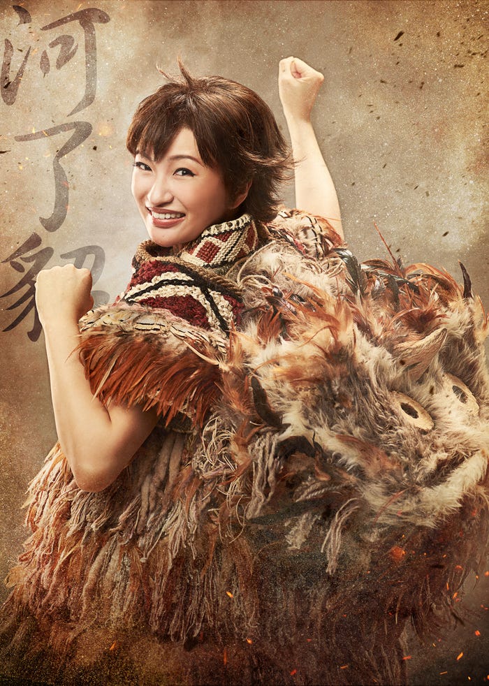 華優希 (C)原泰久/集英社