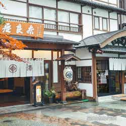 奈良屋 喫茶去(C)モデルプレス