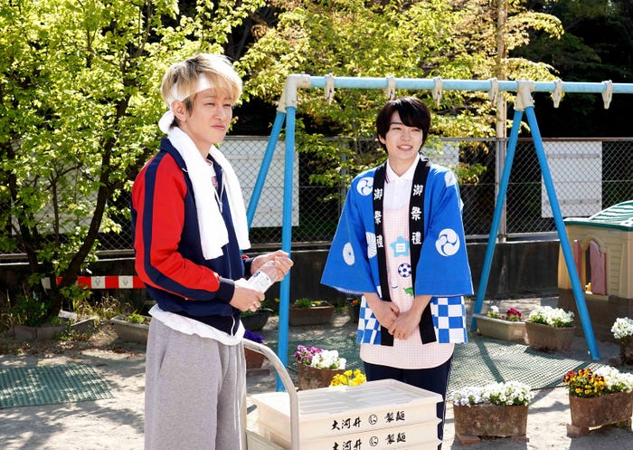 横山裕、西畑大吾(C)テレビ朝日