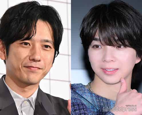 二宮和也、M!LK塩崎太智の「VIVANT」ノコル扮装に反応「最高の返し」「面白すぎる」と話題