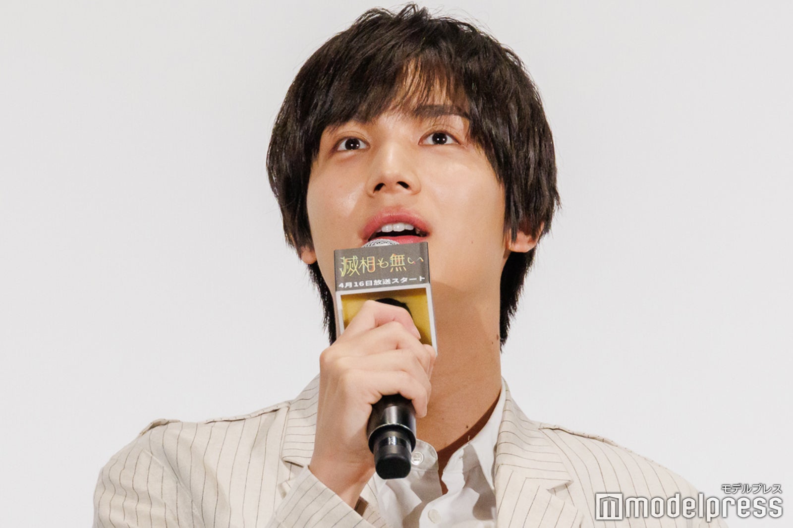 中川大志（C）モデルプレス