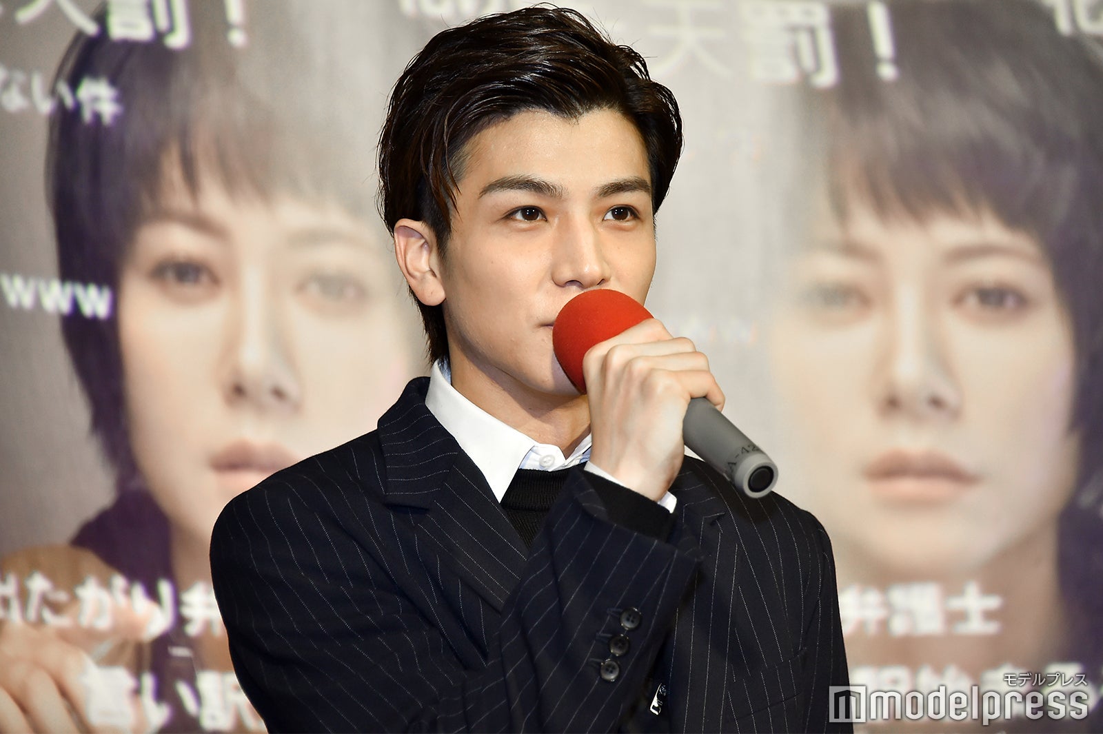 岩田剛典 （C）モデルプレス