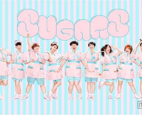 話題のディズニー新作アニメ上陸 「シュガーズ」がアフレコに挑戦