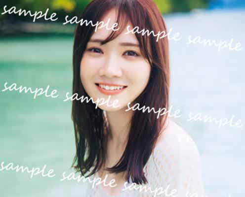 乃木坂46田村真佑、初水着姿で等身大の笑顔 封入ポストカード絵柄解禁<恋に落ちた瞬間>
