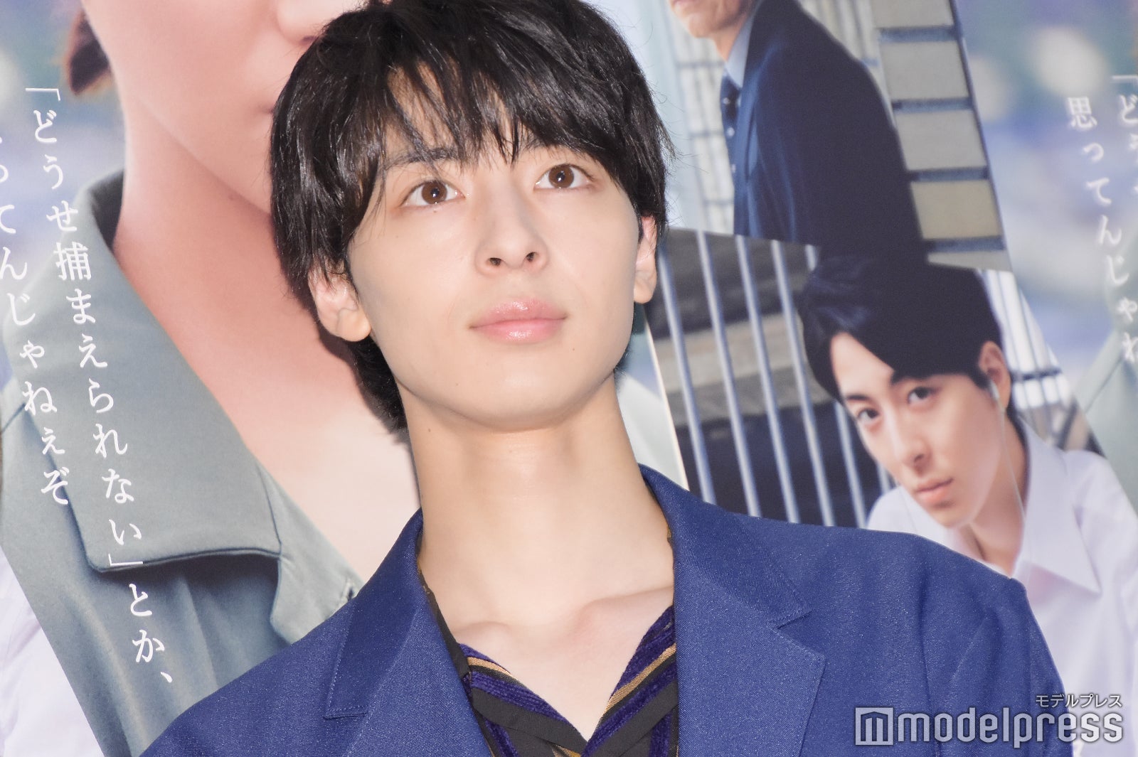 高杉真宙（C）モデルプレス
