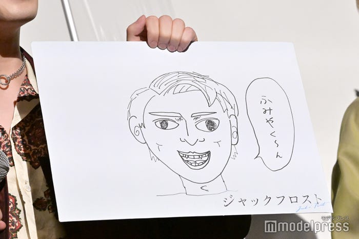 鈴木康介が描いた本田響矢(C)モデルプレス