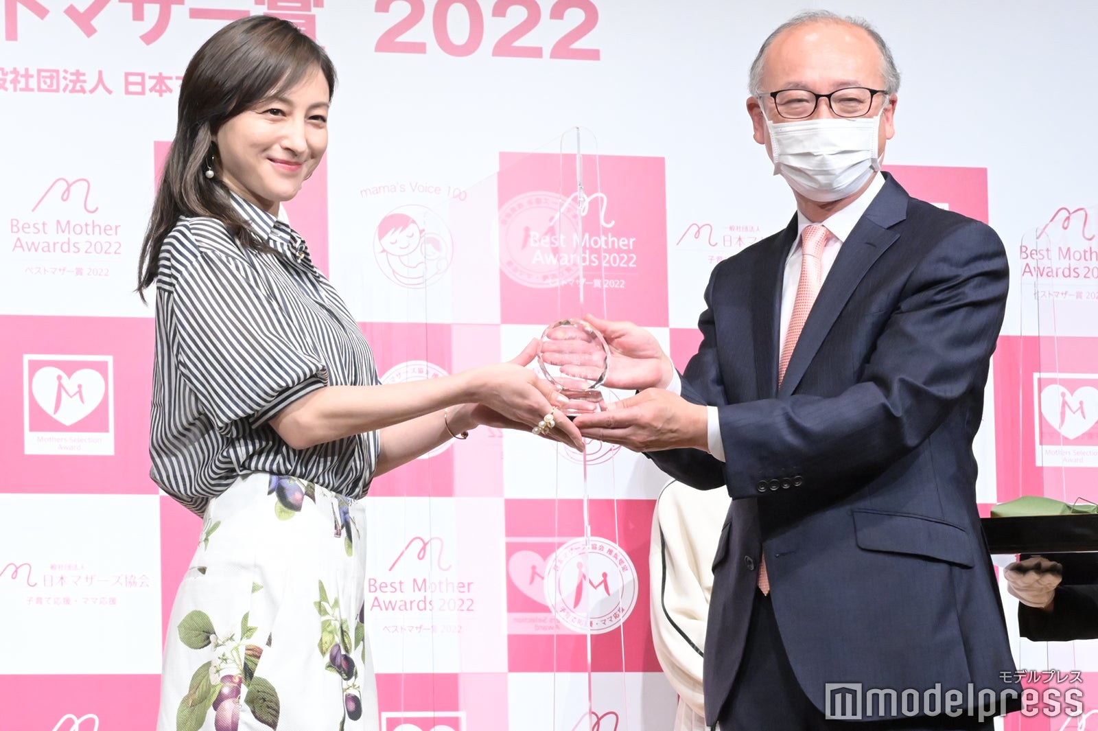 芸能部門を受賞した広末涼子 （C）モデルプレス