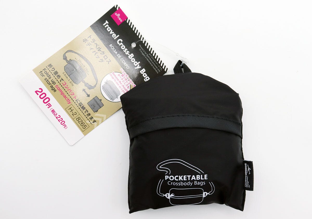 ダイソーのトラベルクロスボディバッグ