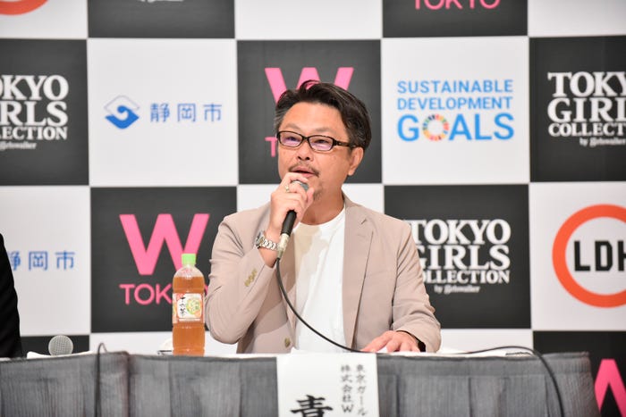 ⻘⽊充(C)W TOKYO×LDH JAPAN記者発表会