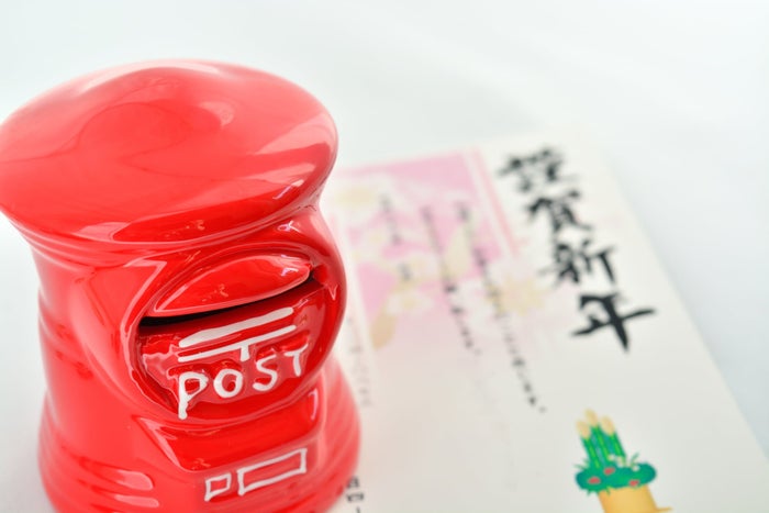 年賀状もうやめてもいいかなあ みんなは出す 出さない モデルプレス 年賀状もうやめてもいいかなあ みんなは出す 出さない モデルプレス