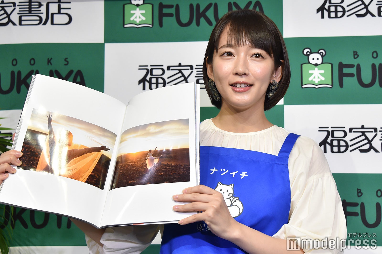 吉岡里帆（C）モデルプレス