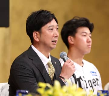 阪神・藤川監督 新人選手へ「『いまある自分で来てください』と。とにもかくにも故障せずに実戦経験を」【一問一答】