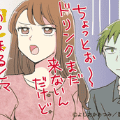 男が慣れてないなと感じる 残念キス 4選 もしかして経験ない モデルプレス 男が慣れてないなと感じる 残念キス 4選 もしかして経験ない モデルプレス