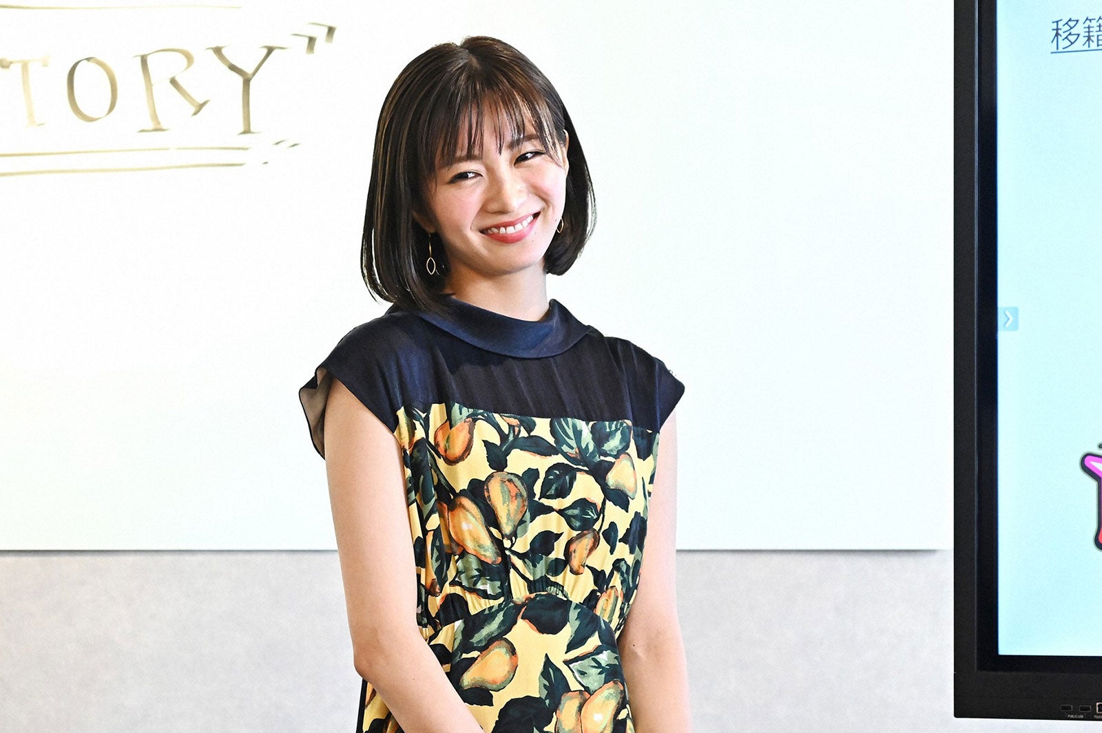 岡崎紗絵／「オールドルーキー」第6話より（C）TBS