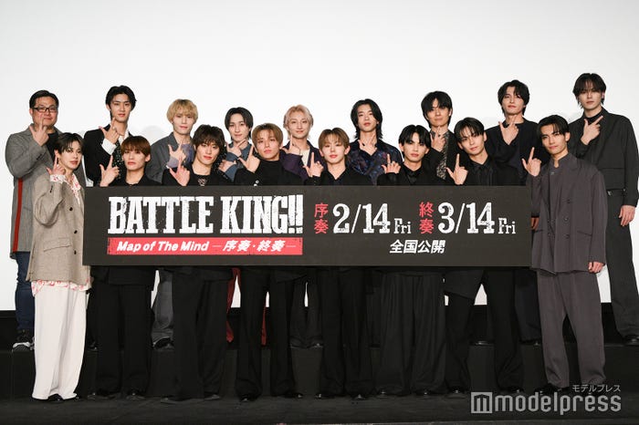 (後列)瀧川元気監督、曽野舜太、大槻拓也、野瀬勇馬、高尾楓弥、森愁斗、西山潤、小南光司、簡秀吉(前列)小川史記、関哲汰、上村謙信、高尾颯斗、山下永玖、草川直弥、沢村玲、武藤潤(C)モデルプレス