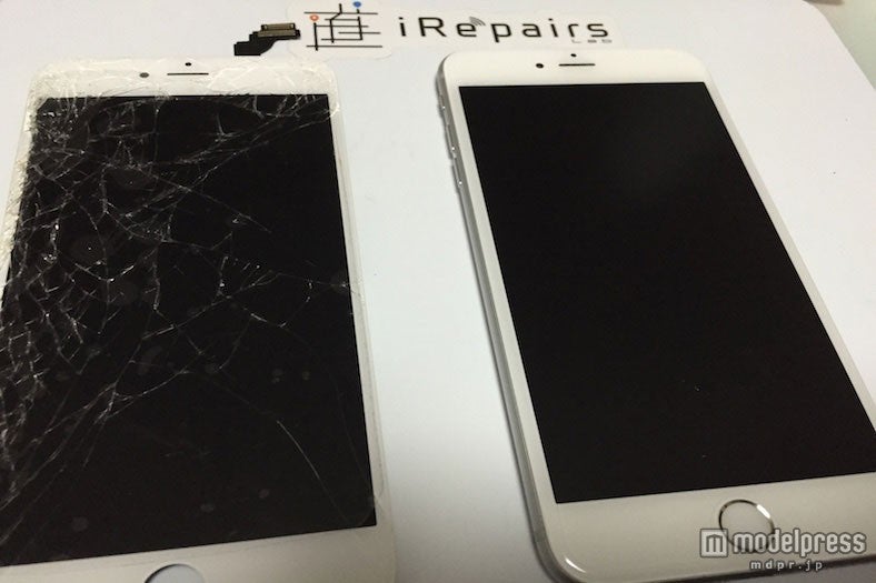 iPhoneオンデマンド（出張）修理サービス「iRepairs Lab」