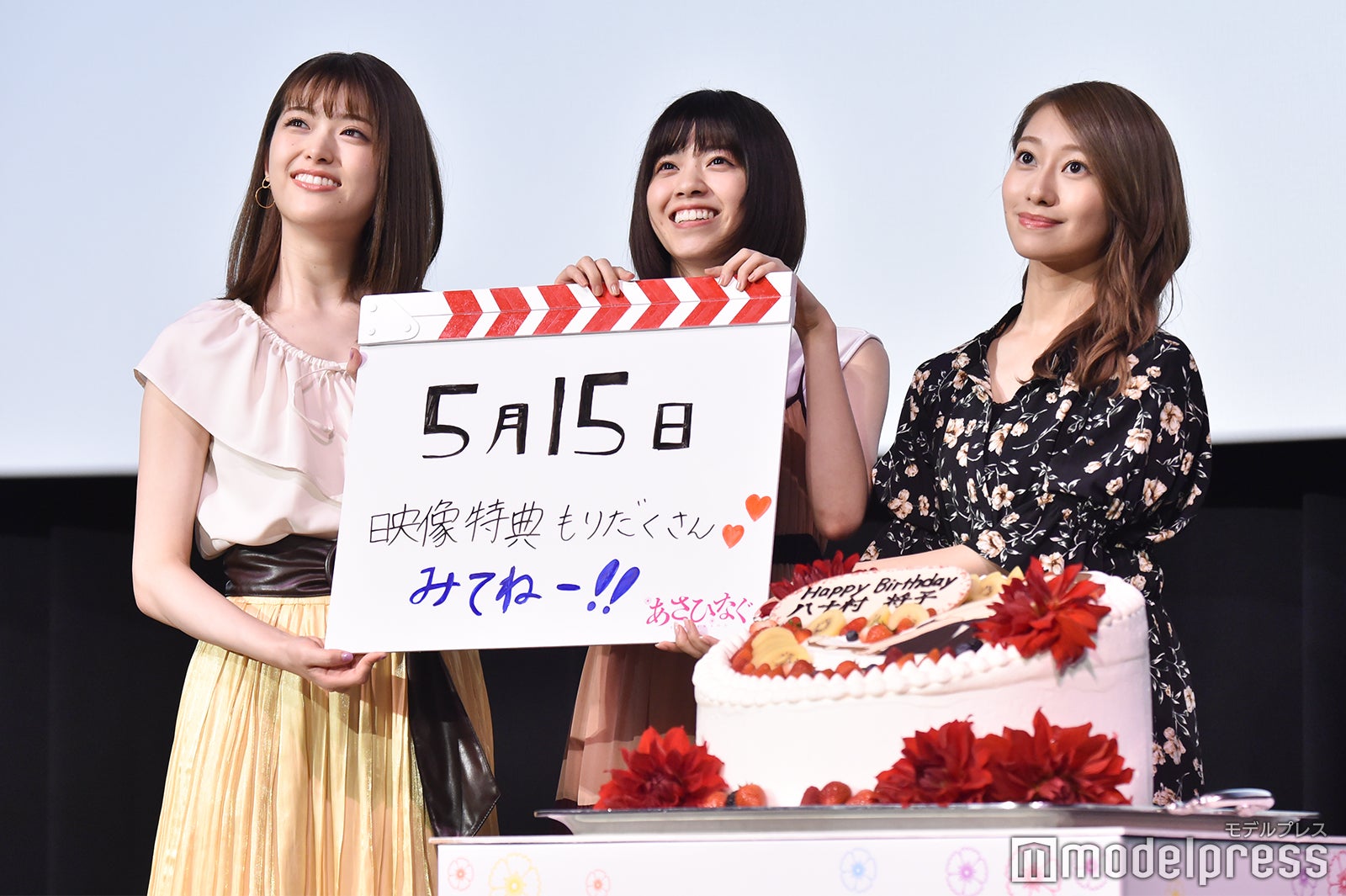 松村沙友理、西野七瀬、桜井玲香 （C）モデルプレス