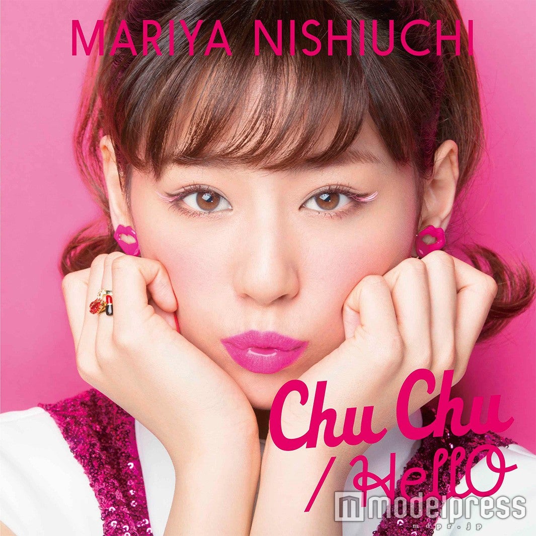 西内まりや『Chu Chu／HellO』通常盤（Chu Chu盤）【CD＋DVD】