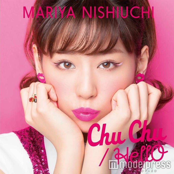 西内まりや『Chu Chu/HellO』通常盤(Chu Chu盤)【CD+DVD】