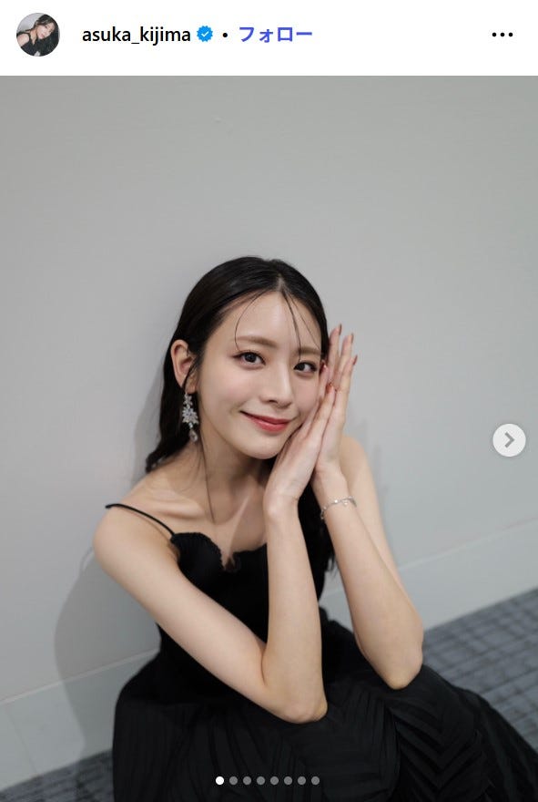 貴島明日香Instagramより