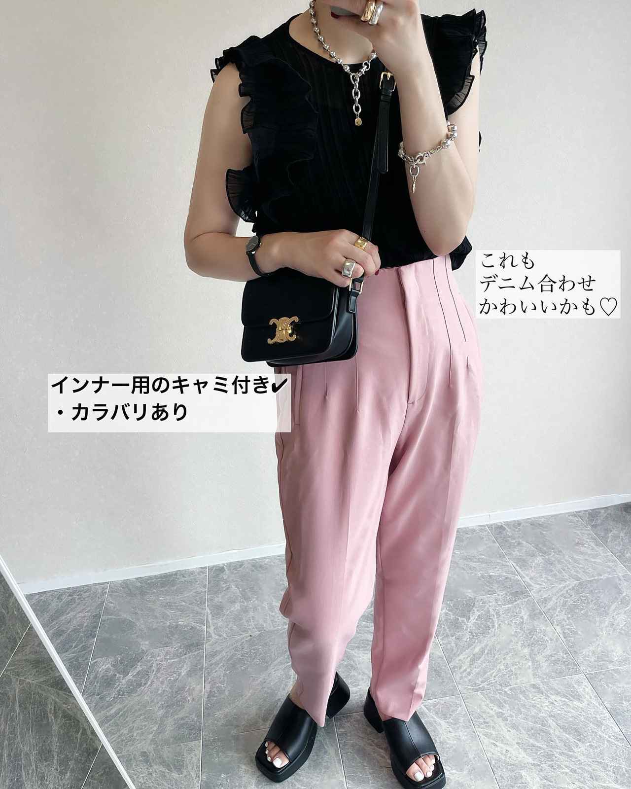画像2: