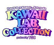 「KAWAII LAB. COLLECTION produced by TGC」ロゴ(提供写真)