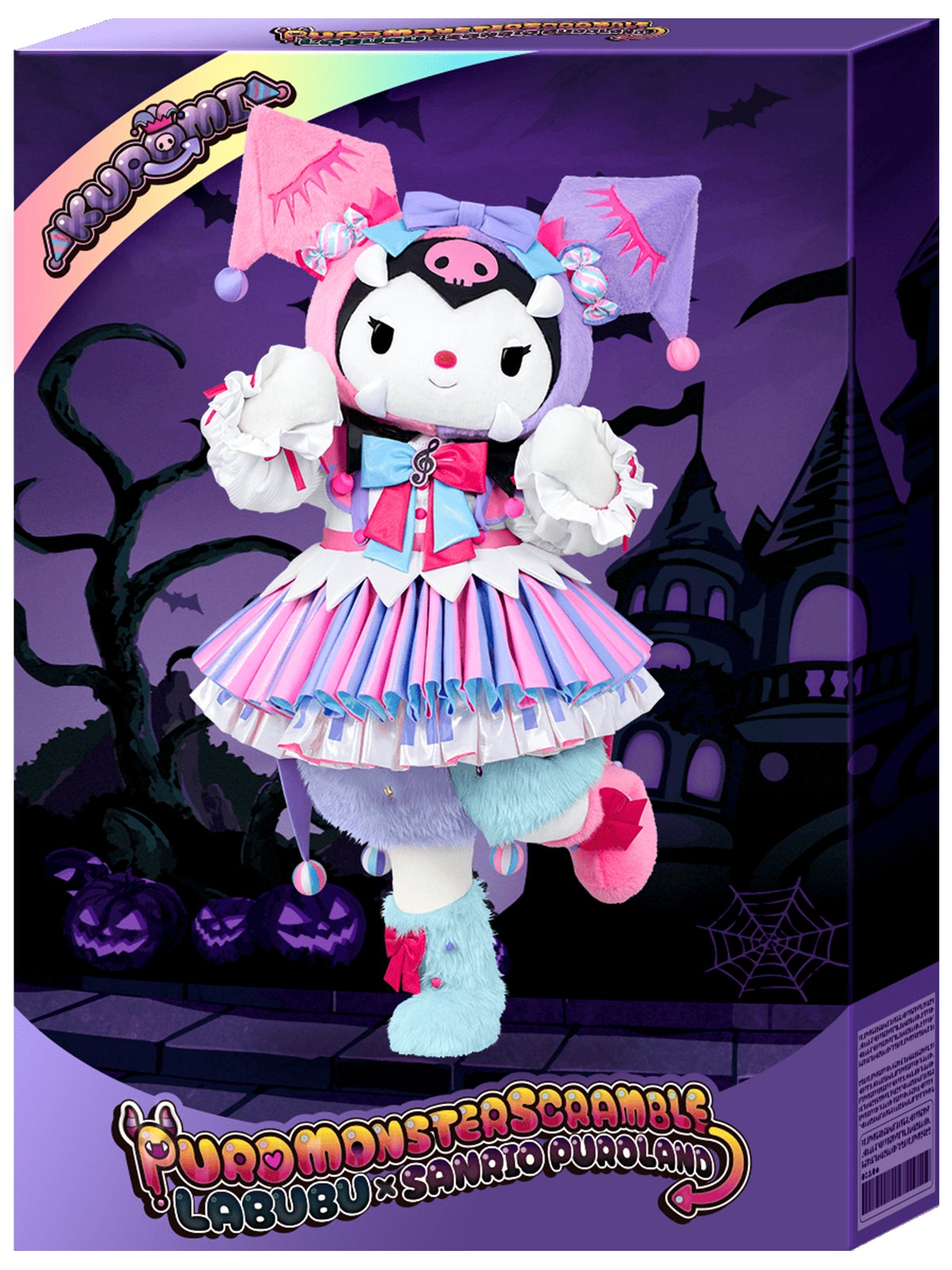 クロミ（C）2026 SANRIO CO., LTD. TOKYO, JAPAN 　著作 株式会社サンリオ（C）POPMART