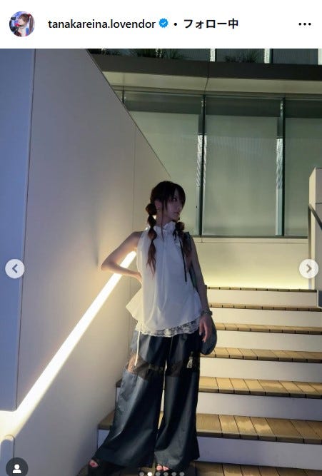 田中れいなInstagramより